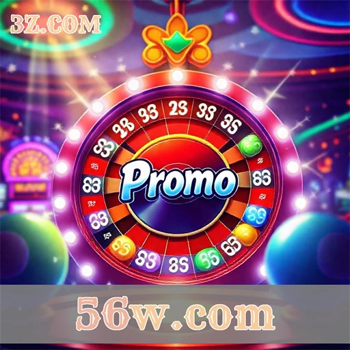 Promoções Irresistíveis no 56w.com: Diversão em Dobro!