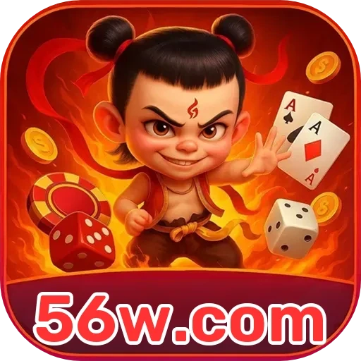 56w.com VIP